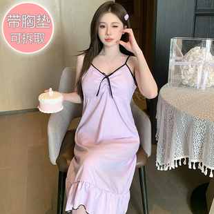 云朵棉睡衣女夏季 210斤家居服 甜美带胸垫吊带中长宽松睡裙加大码