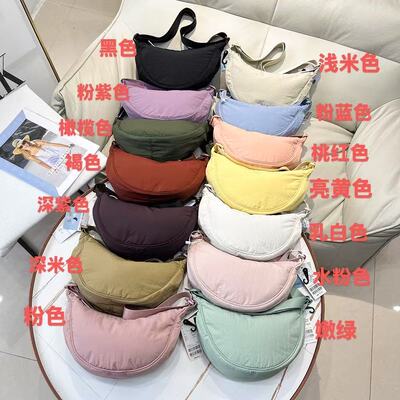 2025时尚多色通勤男女简约百搭防水单肩包轻便斜挎饺子包出游