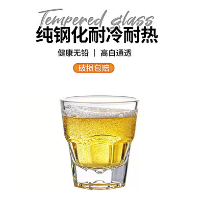 啤酒杯商用加厚钢化玻璃杯整箱酒吧KTV创意喝酒杯子茶水杯一口杯