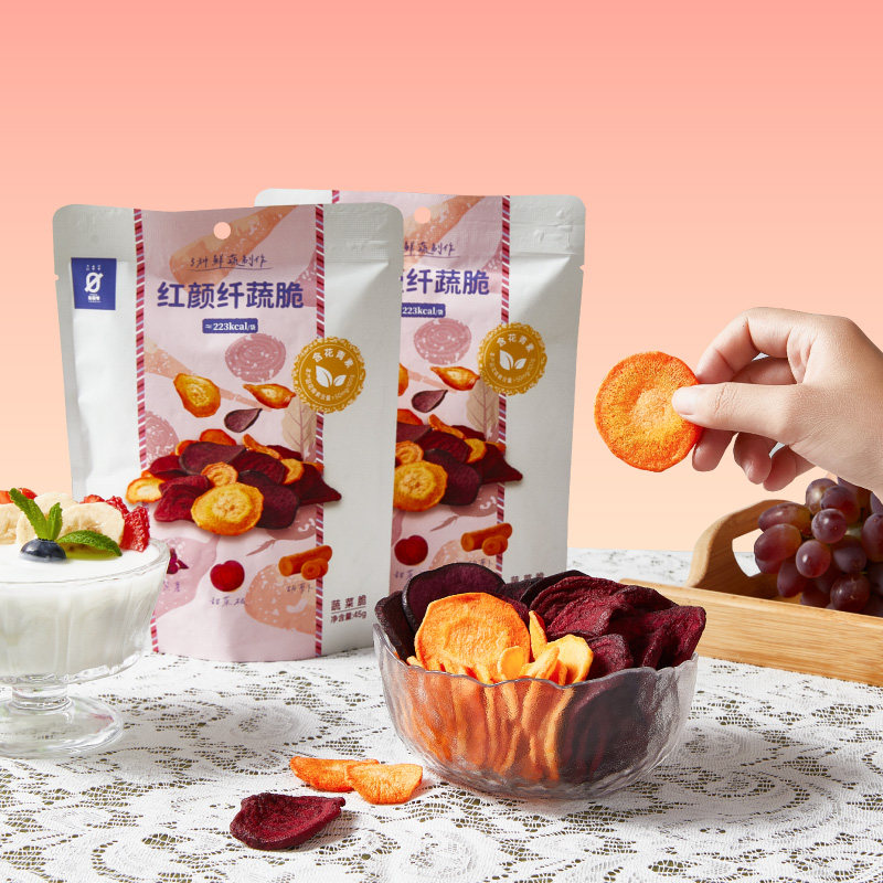 星期零纤蔬脆口袋蔬菜脆原切鲜蔬菜干混合装秋葵西兰花儿童零食,零食/坚果/特产,蔬果干/香菇干/混合果干,淘宝优惠券,粉丝福利购,淘宝优惠卷