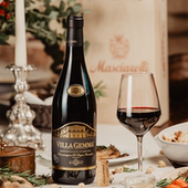 玛世维拉吉玛珍藏红葡萄酒DOC