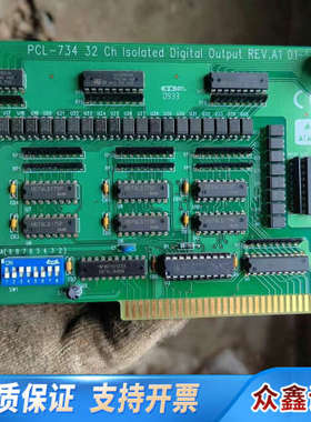 PCL-73432通道隔离数字输出ISA卡，ISA总线隔.议价