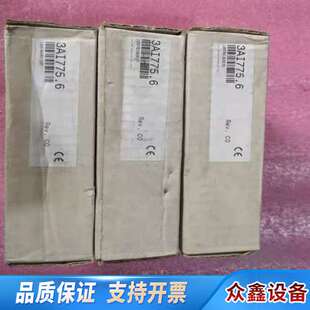 3DO486.6 3DM486.6 3DI486.6 贝加莱