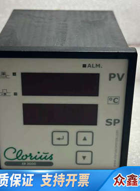 Clorius ER2000，Product No.:514