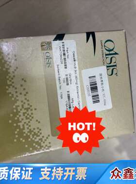 固相萃取小柱 WAT094226  Oasis