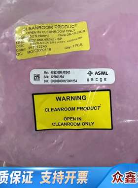 ASML 4022.668.40242 MSMR-MECA