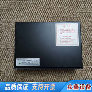 Type 2马达启动控制模块 MS.议价 HEEM HYUNDAI