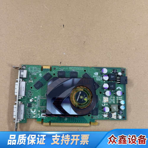 丽台 Quadro FX3500显卡 工作站专业图形显卡.议价