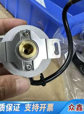 亨氏乐编码器HC202500/0XX0XM5，2500 PP