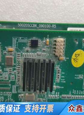 9806H EPON主控板SCCBK