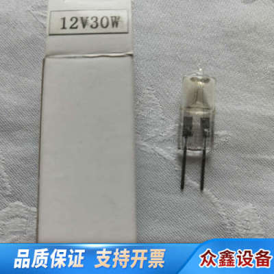 北京普析公司紫外钨灯, 出，限.议价