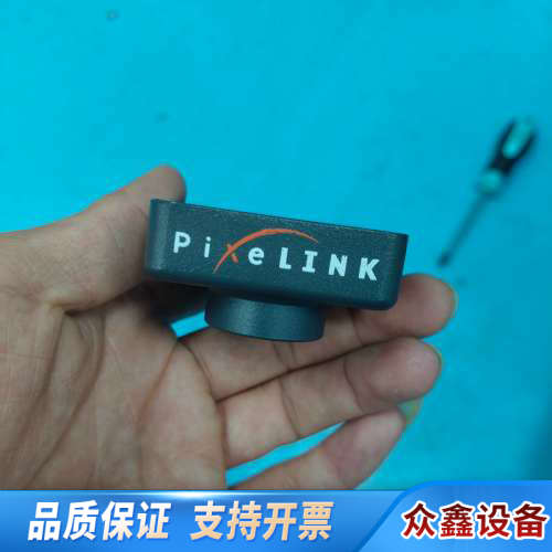 加拿大Pixelink PL-E423CU 工业相机 仪价出.议价
