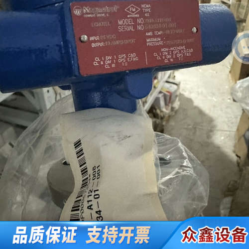 MAGNETROL 液位计 X910-A112-008.议价