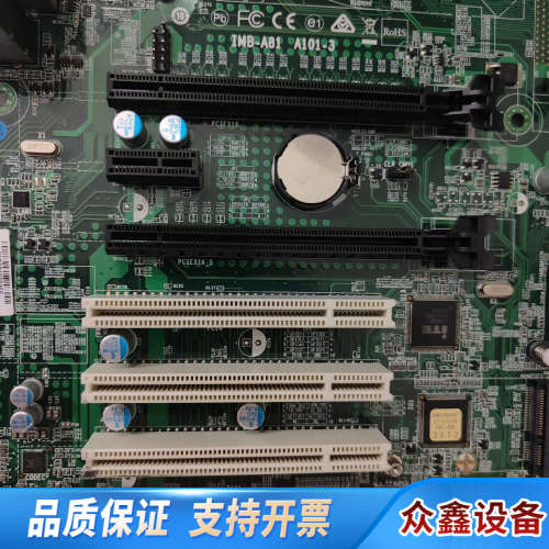 EBC-GF81-00A1E工业主板