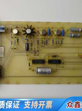 E52930-A3091-L1-C，，感兴