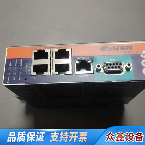 Ewon cosy141 MPI 网关