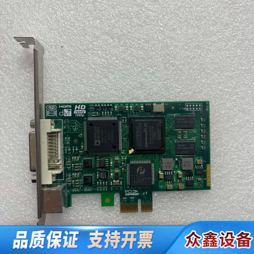 中安HD100E高清视频采集卡HDMI支持中联/新网PACS