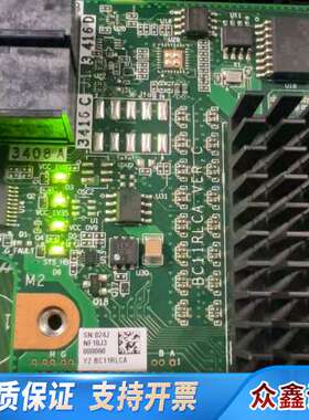 03024JNF BC11RLCA SR150-M(Avag