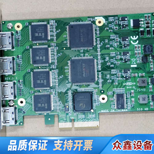 天创恒达TC4000 N4 SC510N4 HDMI 510.议价