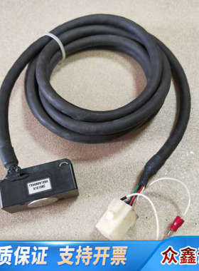 磁敏传感器，型号 TS5690N1250