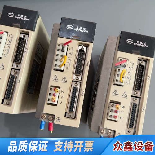 贝格达伺服驱动器SDB08NK8，图3台，328.议价