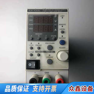 100L 100W 10A MAX.议价 40V 高砂KX