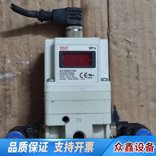 NNT 比例阀 NITV2050-312L ，合.议价