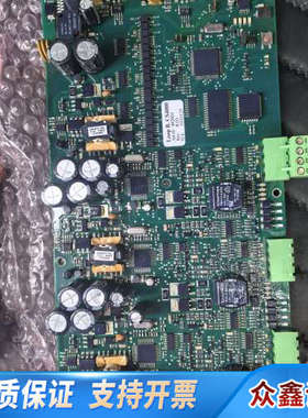 Consilium LOOP B. CS4000火警电路板，