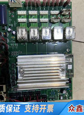 Copley Controls Stepnet 800-