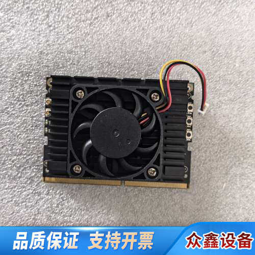 友善SOM-RK3399V2核心板