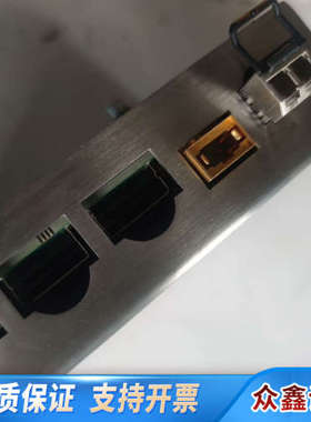 VISCOM VEB103 Komplett 126.232