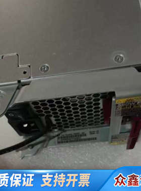 伟创力FLEXTRONICS 584W电源 SP-PCM02