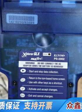 pasco传感器 plorer glx pasco数据采集器