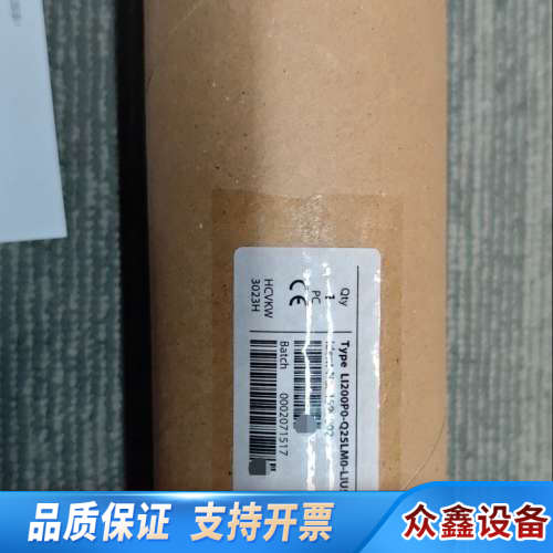 LI200P0-Q25LM0-LIU5X3-H115