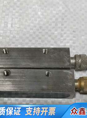 IPF传感器+PS130070+，下来，功