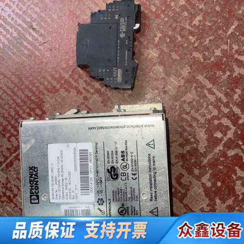 PT 2X2 5DC-ST浪涌保护装置/防雷器24V.议价
