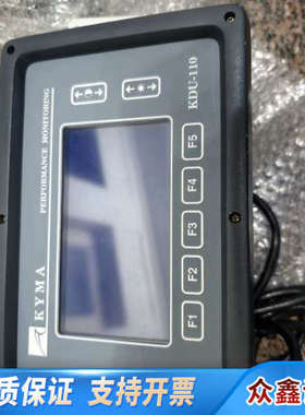 KYMA KDU-110性能监测显示器，议价