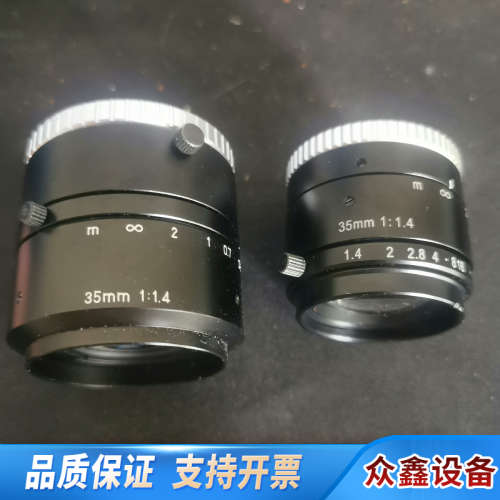 Vst VS-3514h  35MM C口 工业镜头 高清.议价