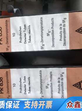 dilo 3-032-R001，，，，议