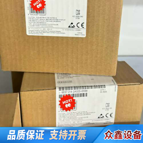 6ES7 214-2AS23-0XB8朋友可以随时