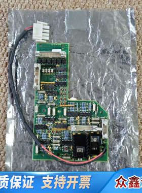 KONGSBERG  NA1120 PICKUP SYSTE.议价