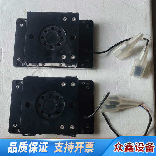 毒枭NARETECH双称重传感器.议价