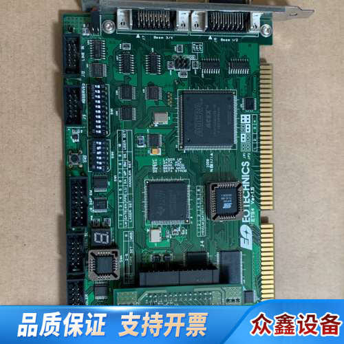 伊欧EO EOTECHNICS ETS4 Ver1.5 .议价