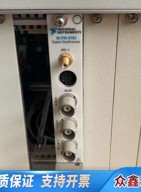 NI PXI-5102 数字示波器卡，2通道，20MS/s，