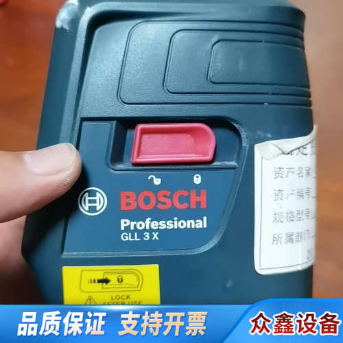 GLL3X 水平仪水准仪，图片，，.议价