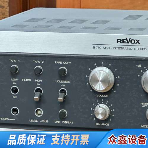 瑞华士 REVOX B750mK2功放机
