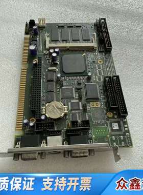 ATON SYSTEMES SBCATLAS CIU0401