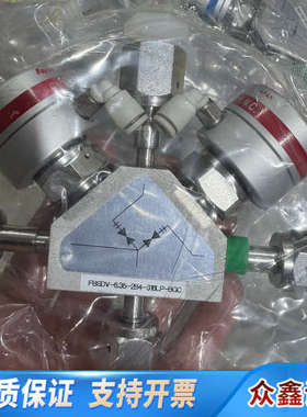 金隔膜阀，型号FBSDV-6.35-2B4-316LP-.议价