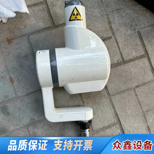 锐珂 Carestream CS2100  牙片机球管配件.议价