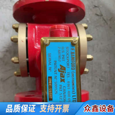 F.Bamford 流量开关 599125  512.213.议价